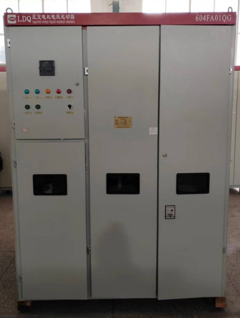 LDQG系列高压笼型液阻柜